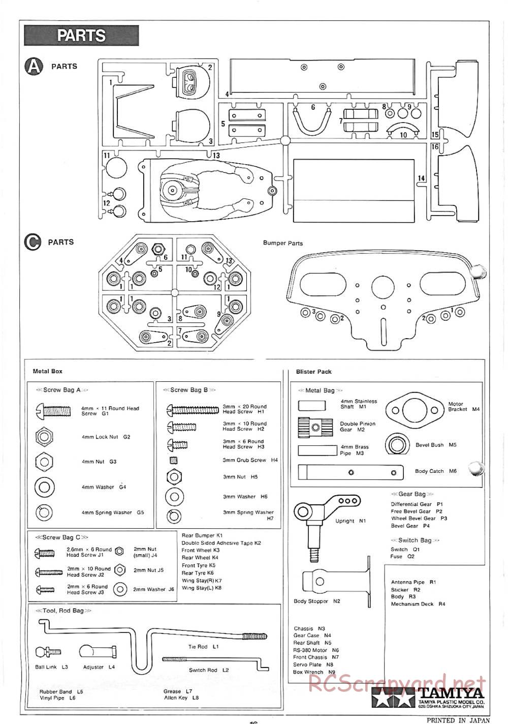 Tamiya - Ralt RT2 Hart 420R (F2) - 58018 - Manual - Page 16