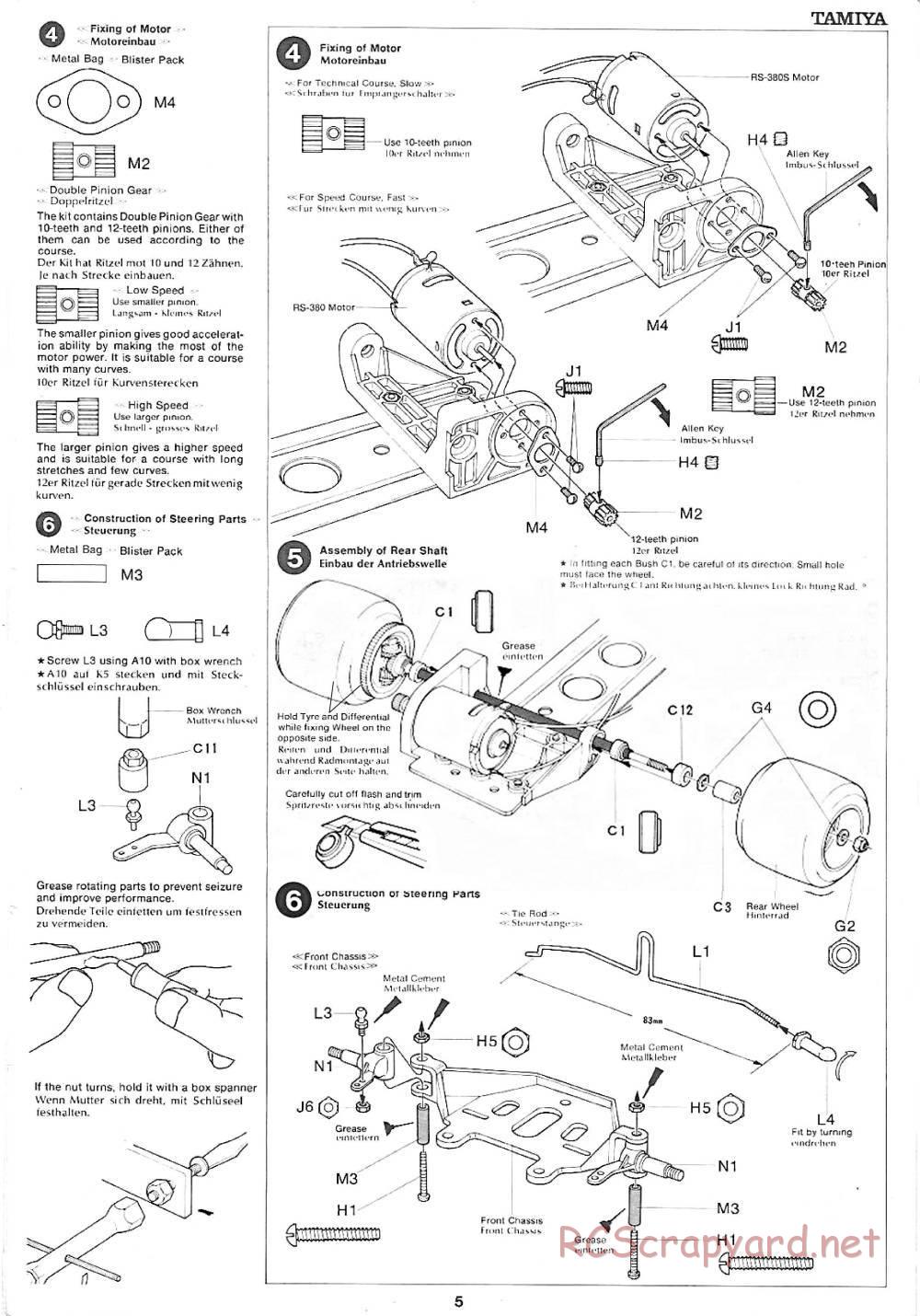 Tamiya - Ralt RT2 Hart 420R (F2) - 58018 - Manual - Page 5