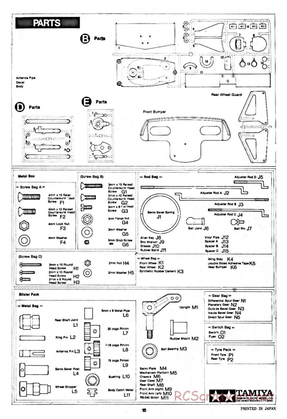 Tamiya - Williams FW-07 (CS) - 58019 - Manual - Page 16