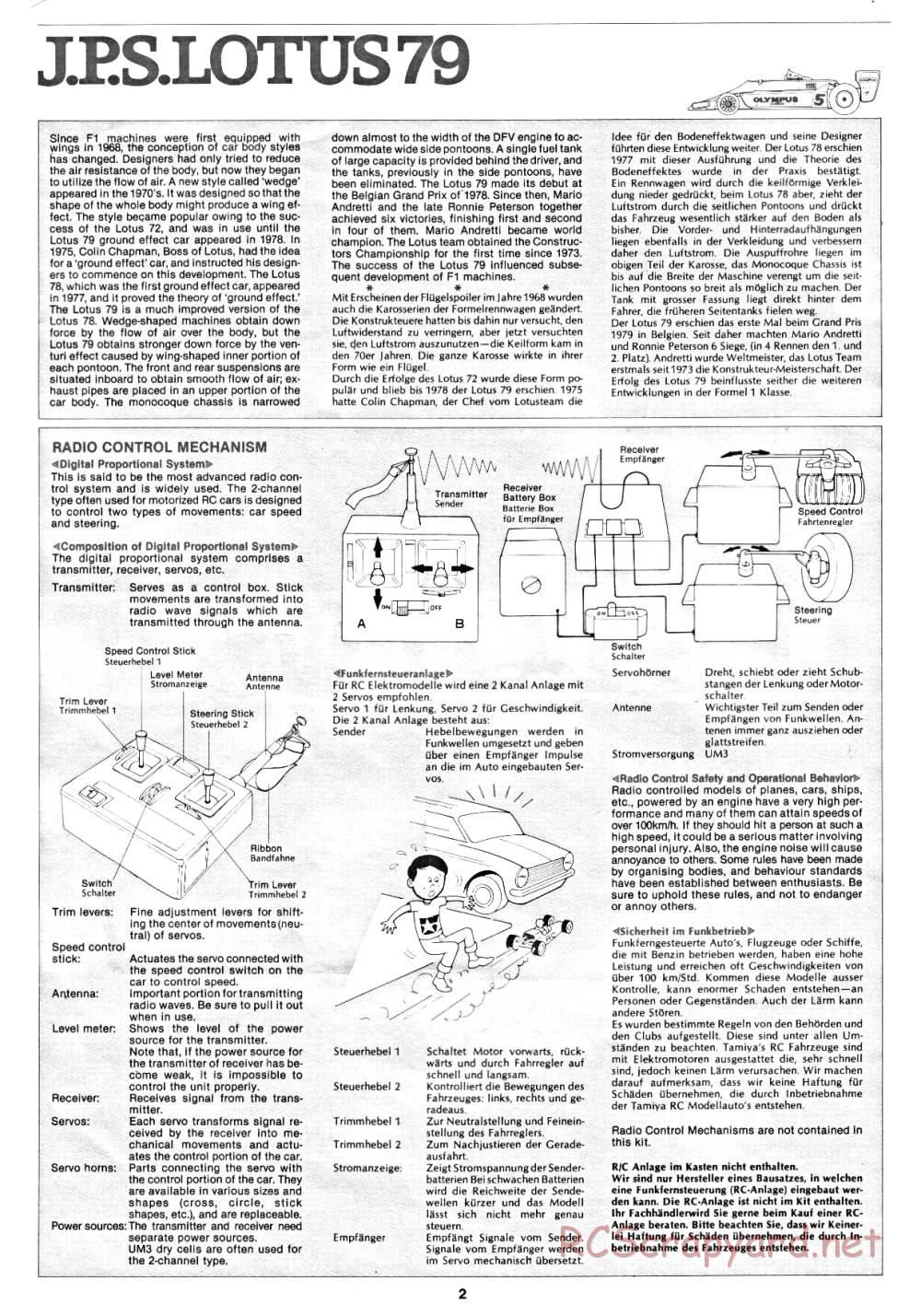 Tamiya - JPS Lotus 79 (CS) - 58020 - Manual - Page 2