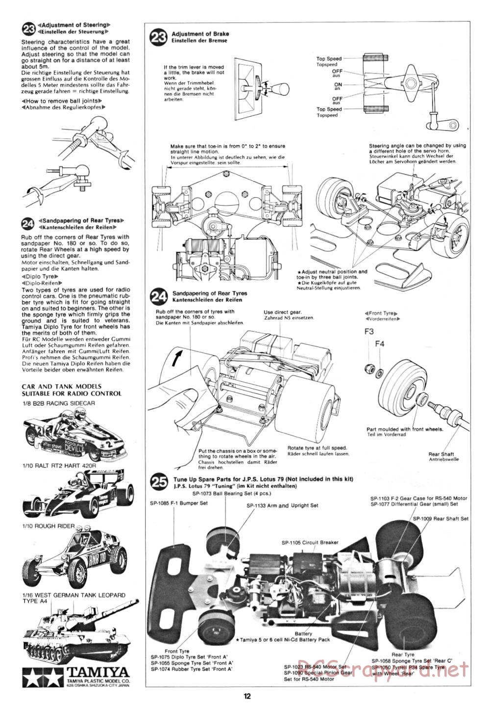 Tamiya - JPS Lotus 79 (CS) - 58020 - Manual - Page 12