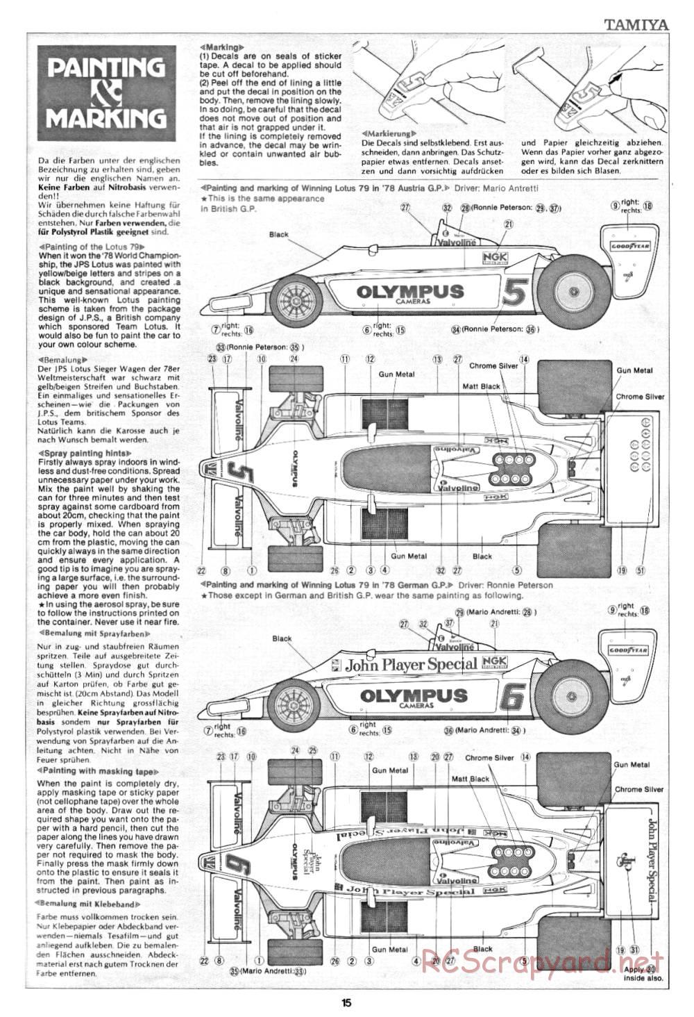 Tamiya - JPS Lotus 79 (CS) - 58020 - Manual - Page 15