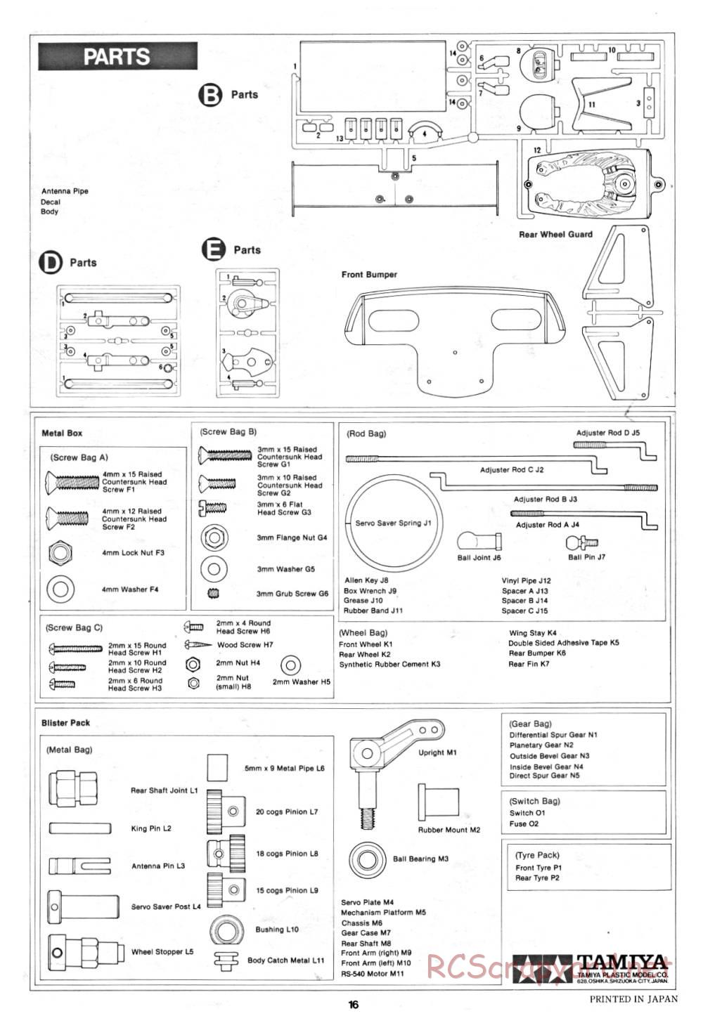 Tamiya - JPS Lotus 79 (CS) - 58020 - Manual - Page 16