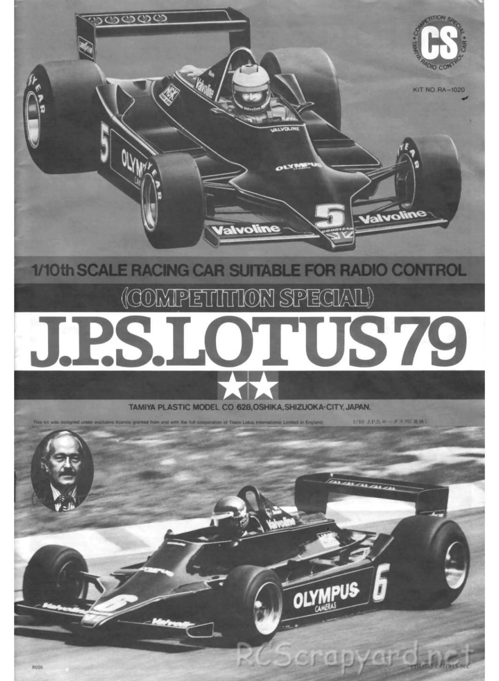 Tamiya - JPS Lotus 79 (CS) - 58020 - Manual