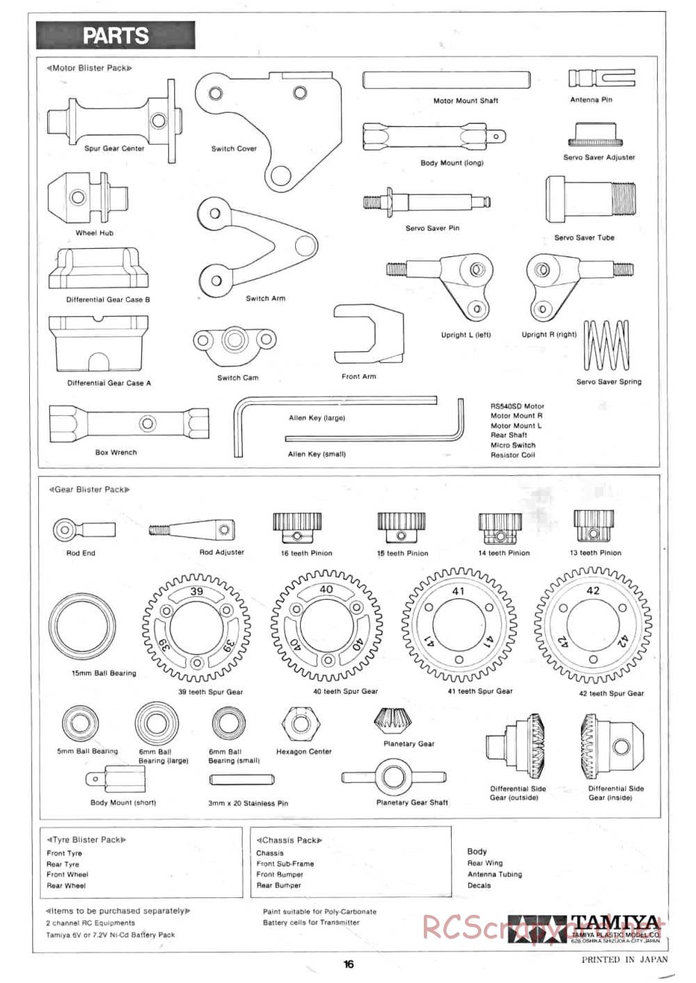 Tamiya - Can Am Lola - 58021 - Manual - Page 16