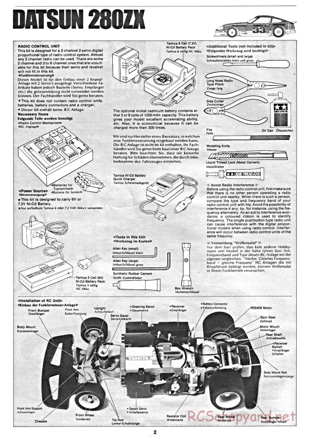 Tamiya - Datsun 280ZX - 58022 - Manual - Page 2