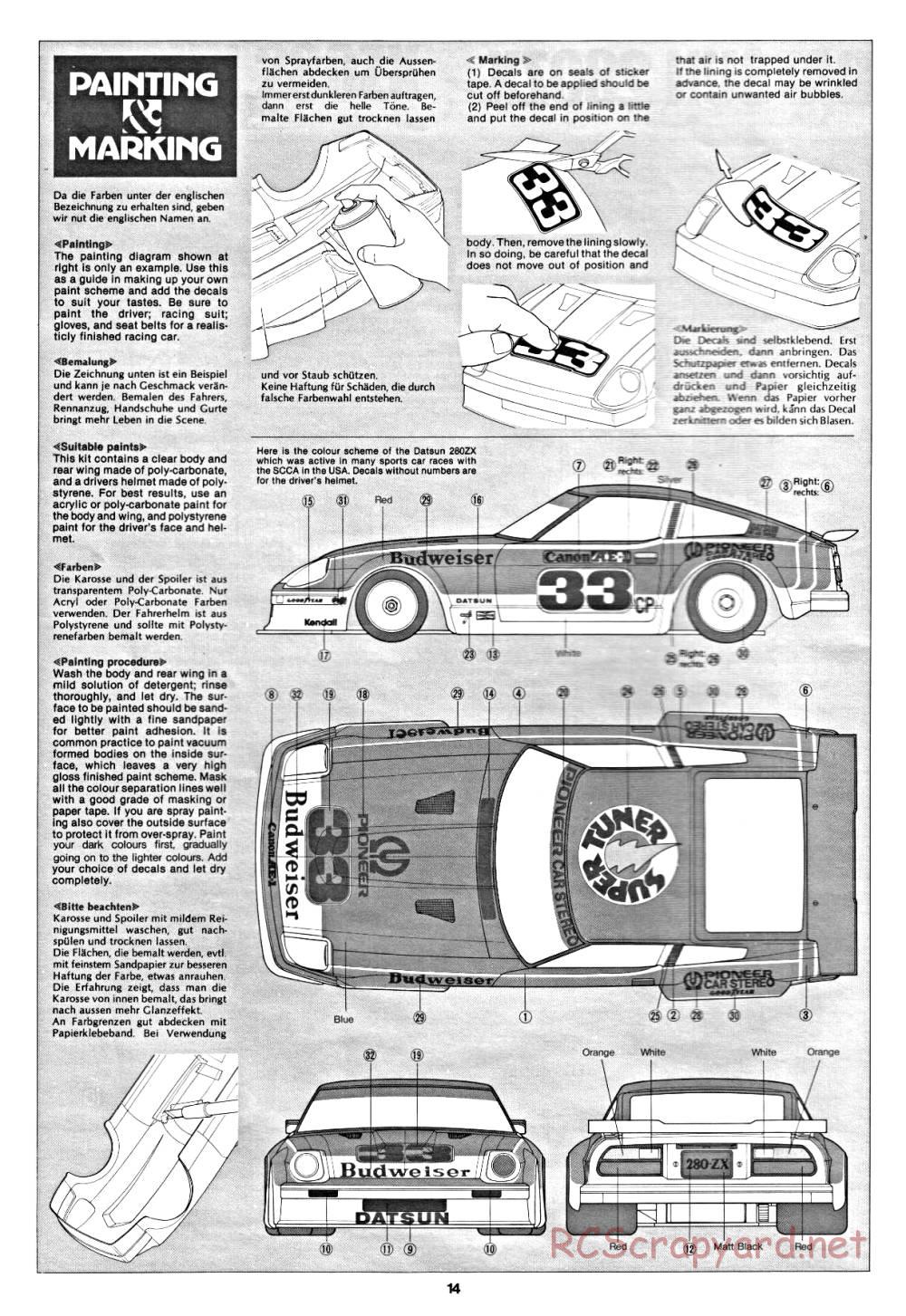 Tamiya - Datsun 280ZX - 58022 - Manual - Page 14