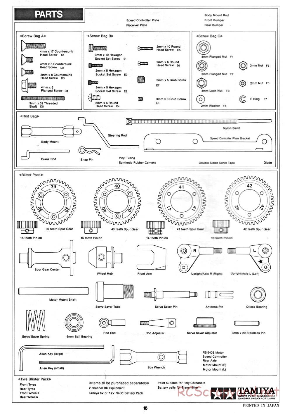 Tamiya - Datsun 280ZX - 58022 - Manual - Page 16