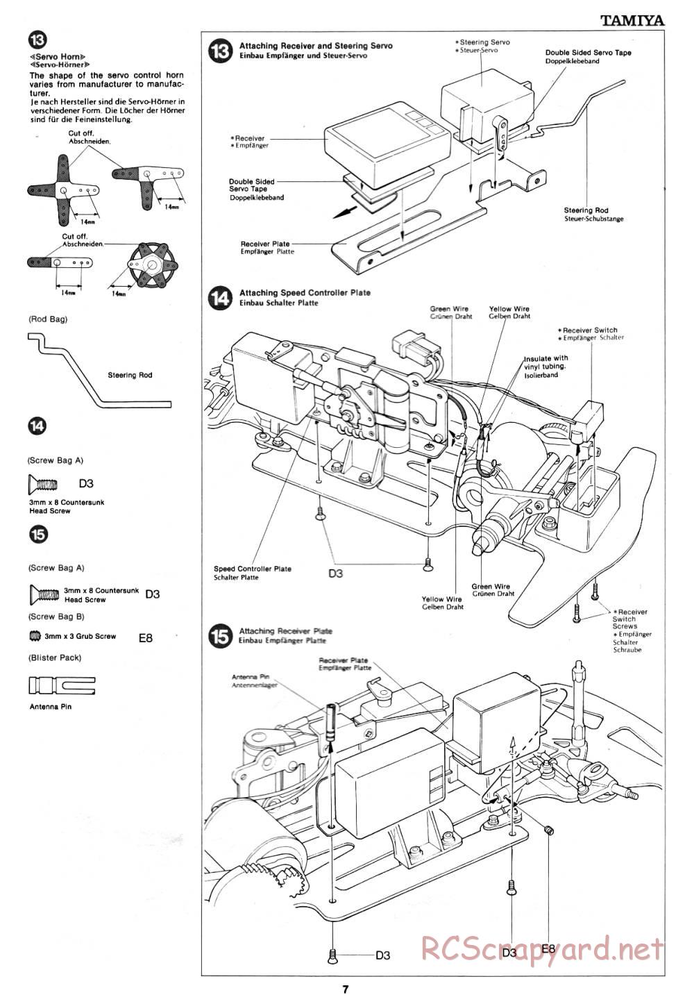 Tamiya - Datsun 280ZX - 58022 - Manual - Page 7