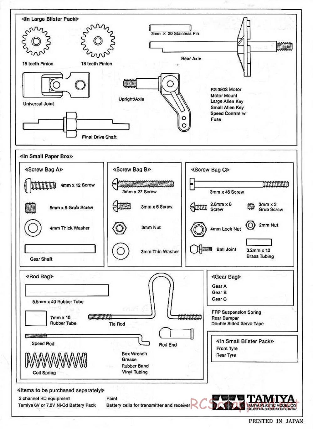 Tamiya - Holiday Buggy - 58023 - Manual - Page 14