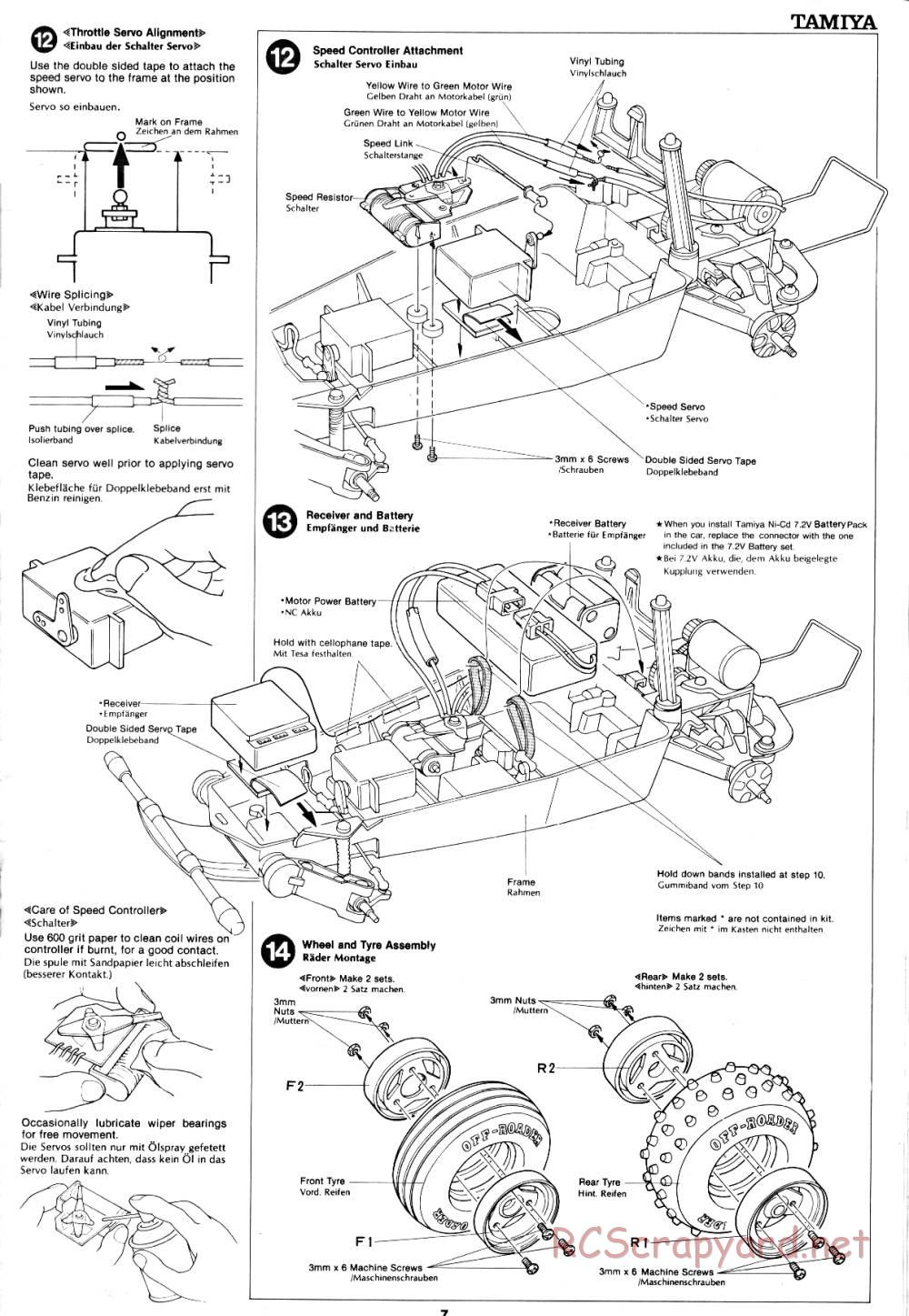 Tamiya - Holiday Buggy - 58023 - Manual - Page 7