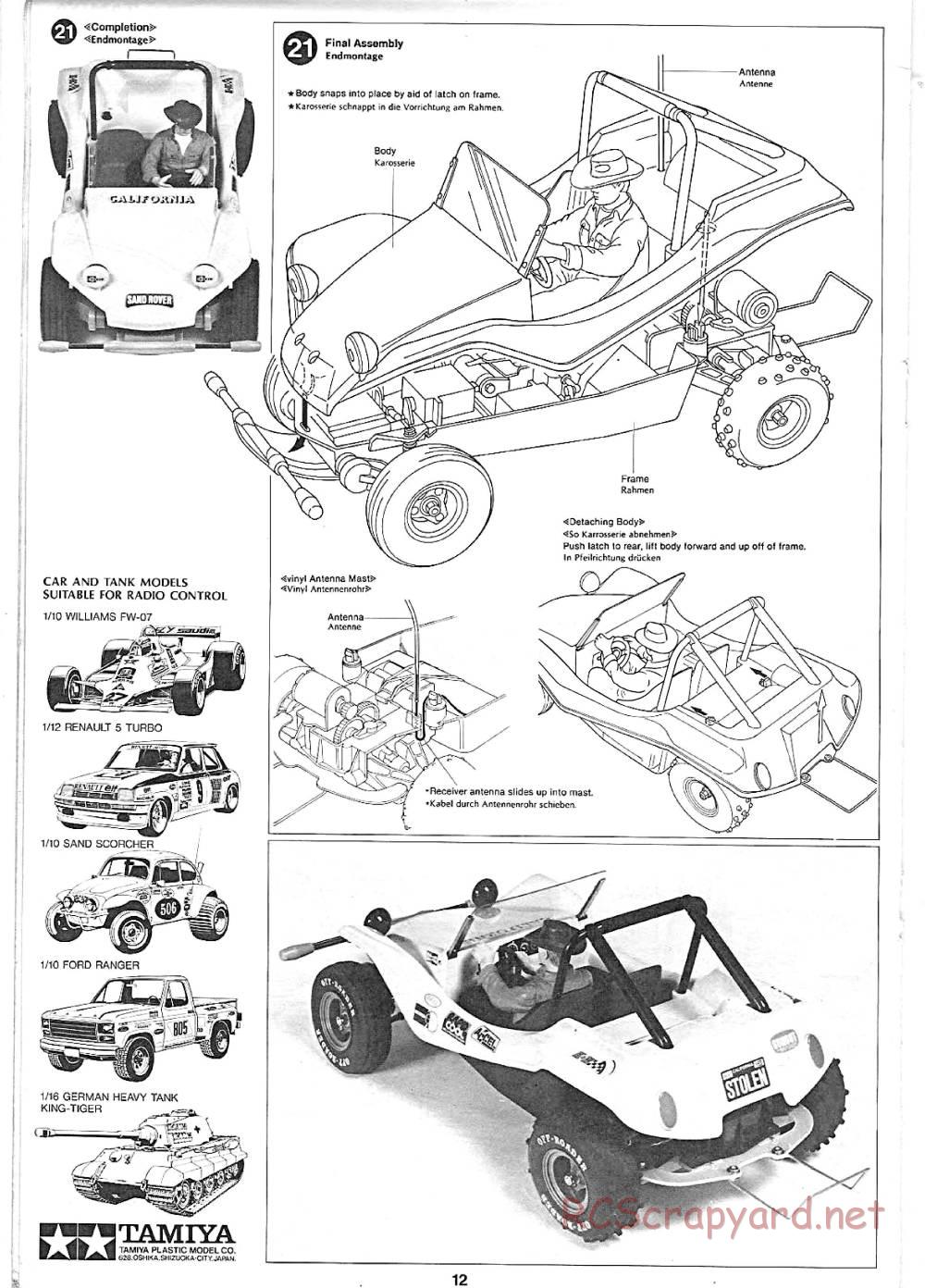 Tamiya - Sand Rover - 58024 - Manual - Page 12