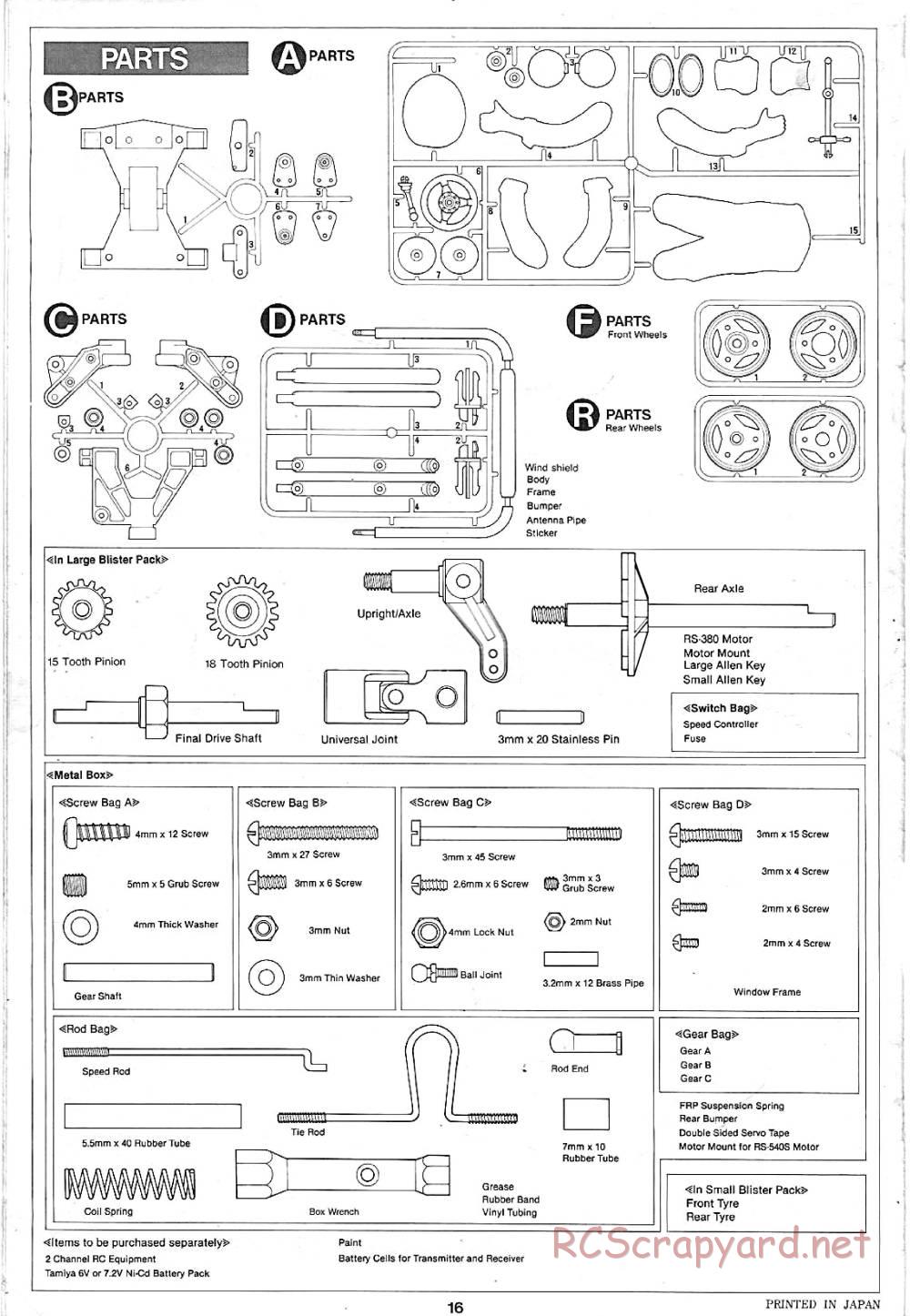 Tamiya - Sand Rover - 58024 - Manual - Page 16