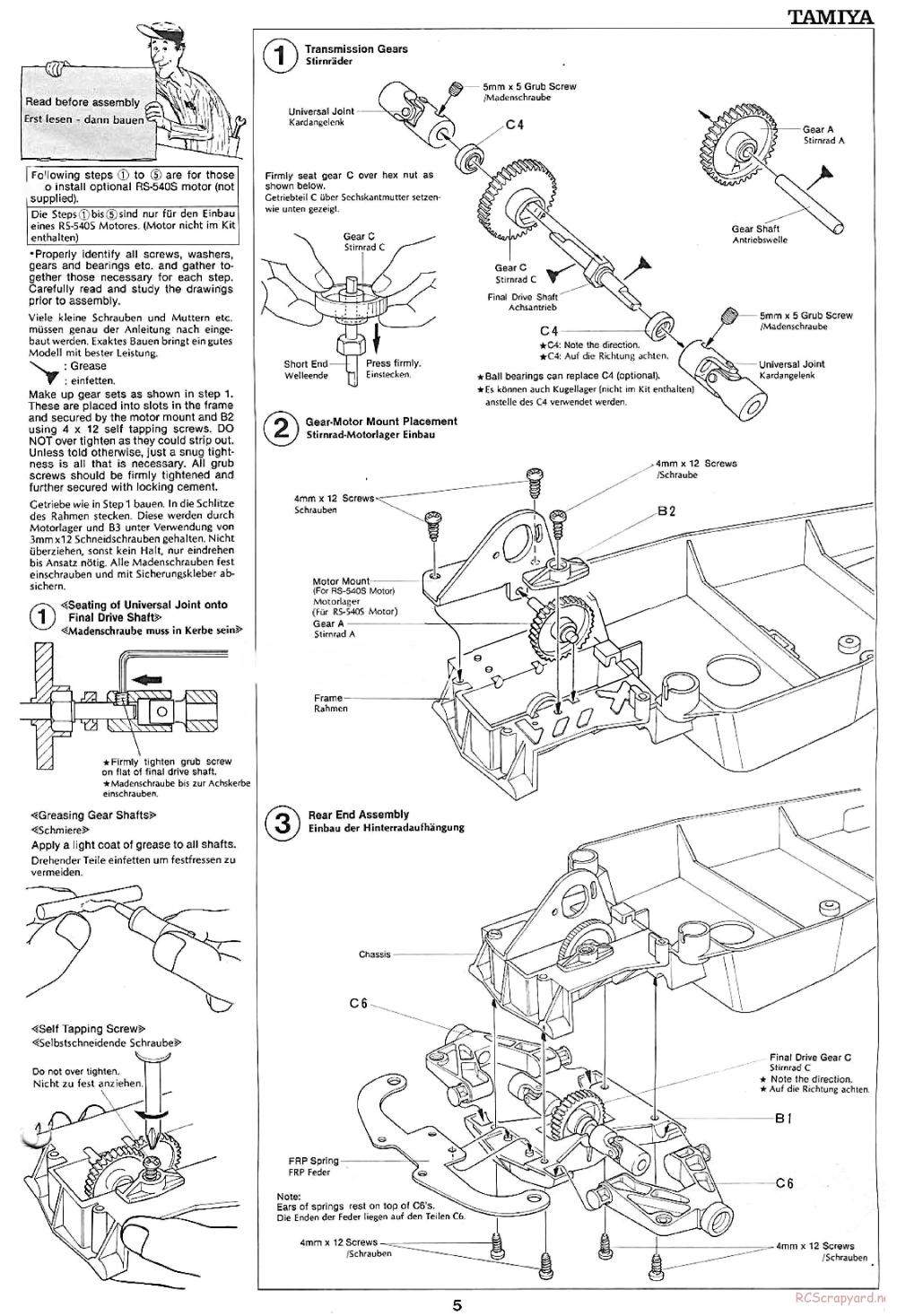Tamiya - Sand Rover - 58024 - Manual - Page 5
