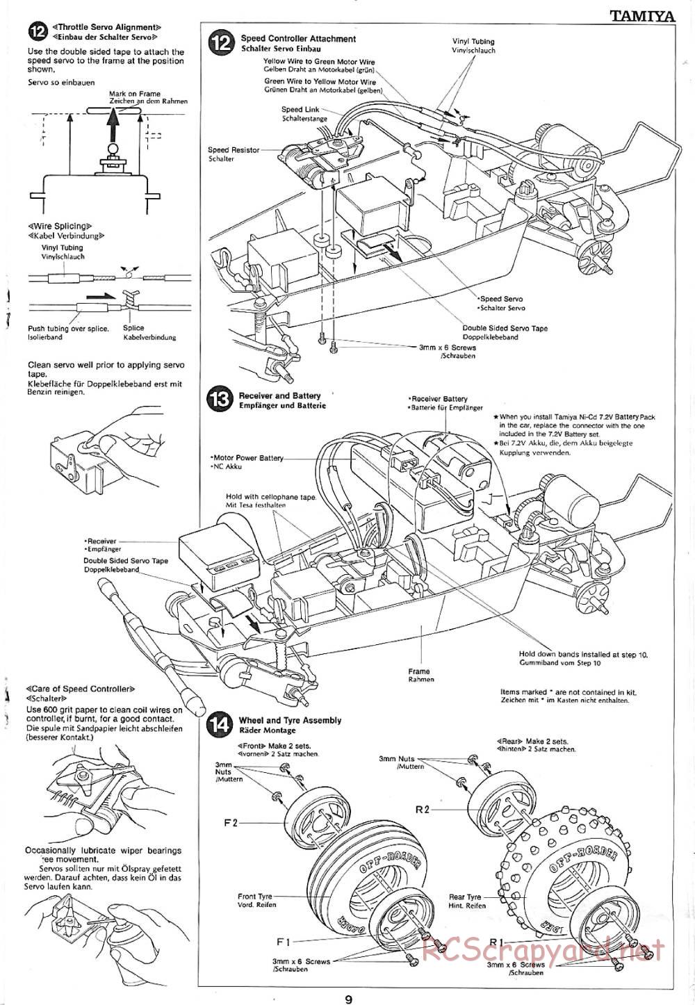 Tamiya - Sand Rover - 58024 - Manual - Page 9