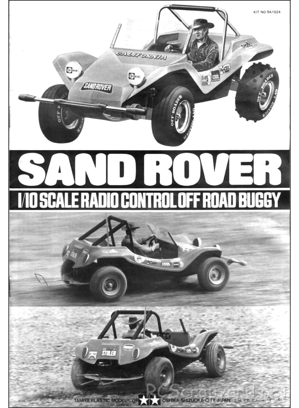 Tamiya - Sand Rover - 58024 - Manual