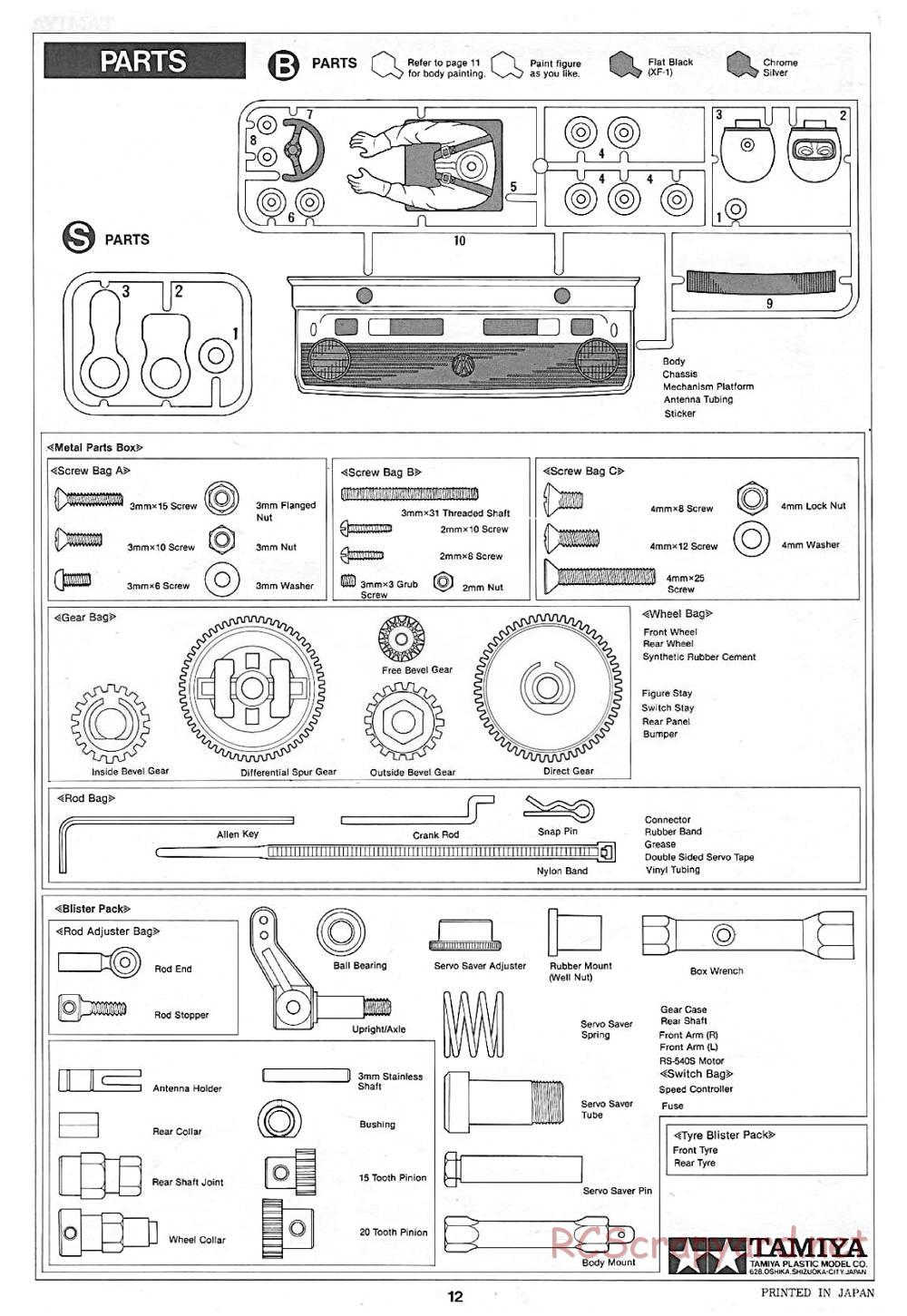 Tamiya - VW Golf Racing Group 2 (CS) - 58025 - Manual - Page 12