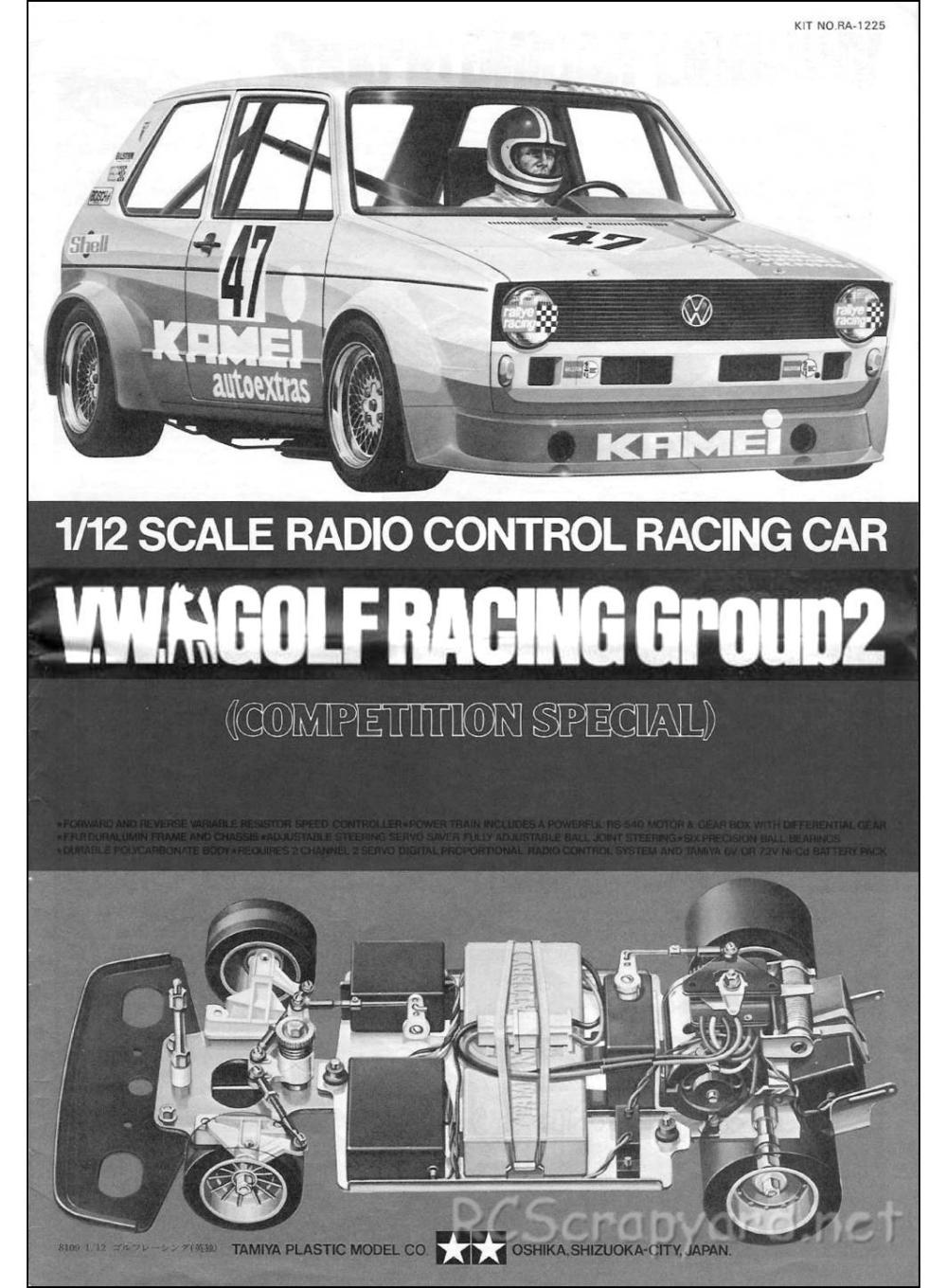 Tamiya - VW Golf Racing Group 2 (CS) - 58025 - Manual