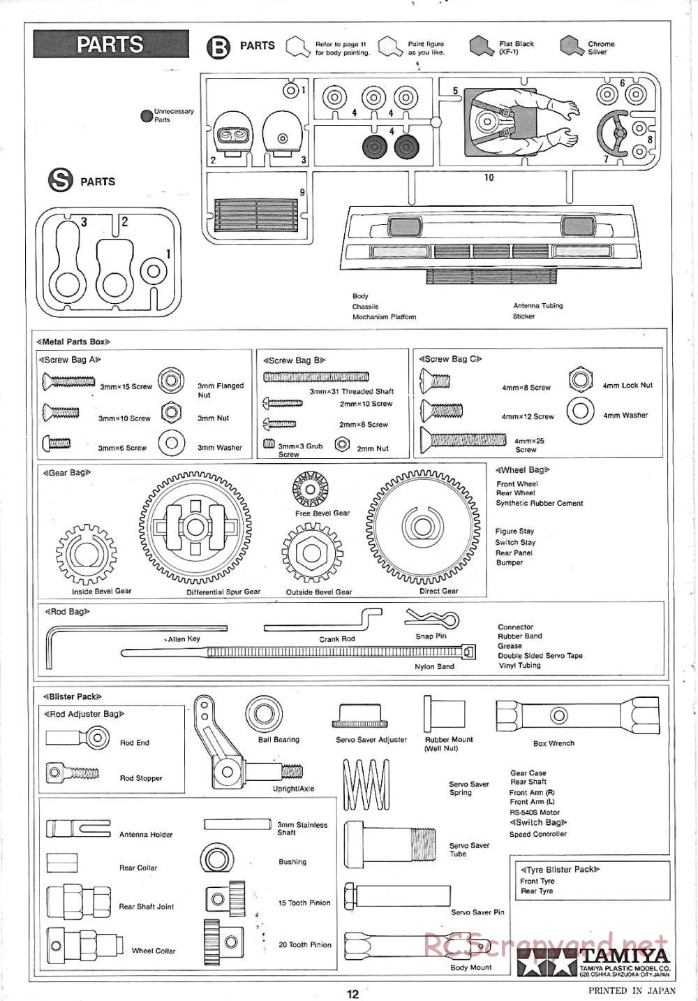 Tamiya - Renault 5 Turbo (CS) - 58026 - Manual - Page 12