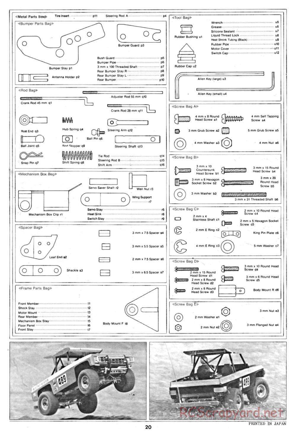 Tamiya - Blazing Blazer - 58029 - Manual - Page 20