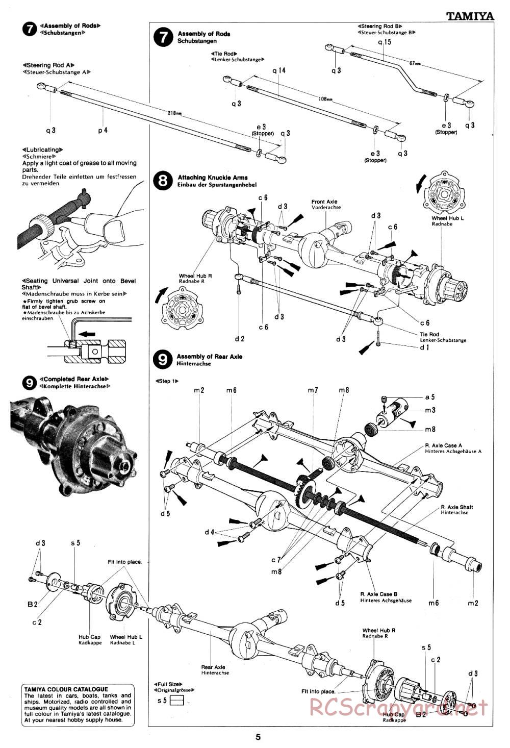 Tamiya - Blazing Blazer - 58029 - Manual - Page 5