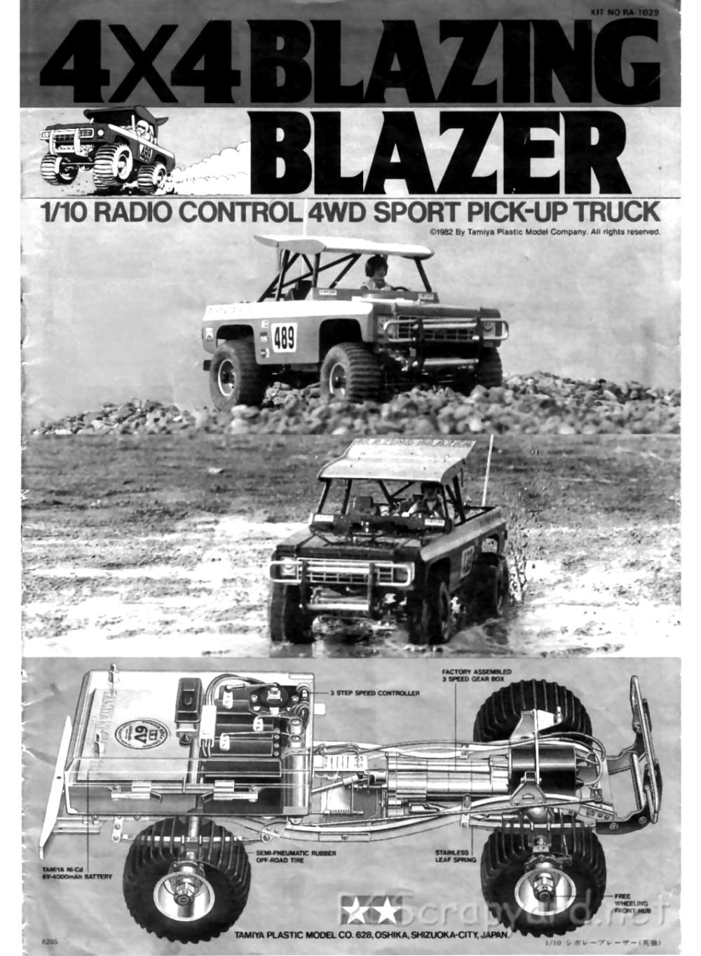 Tamiya - Blazing Blazer - 58029 - Manual