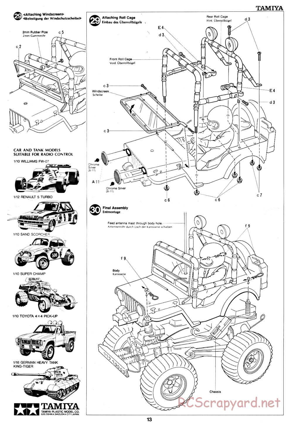 Tamiya - Wild Willy, Willys M38 - 58035 - Manual - Page 13