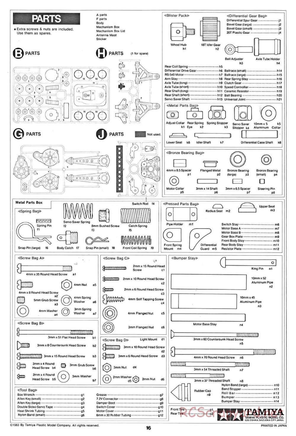 Tamiya - Audi Quattro Rally - 58036 - Manual - Page 16