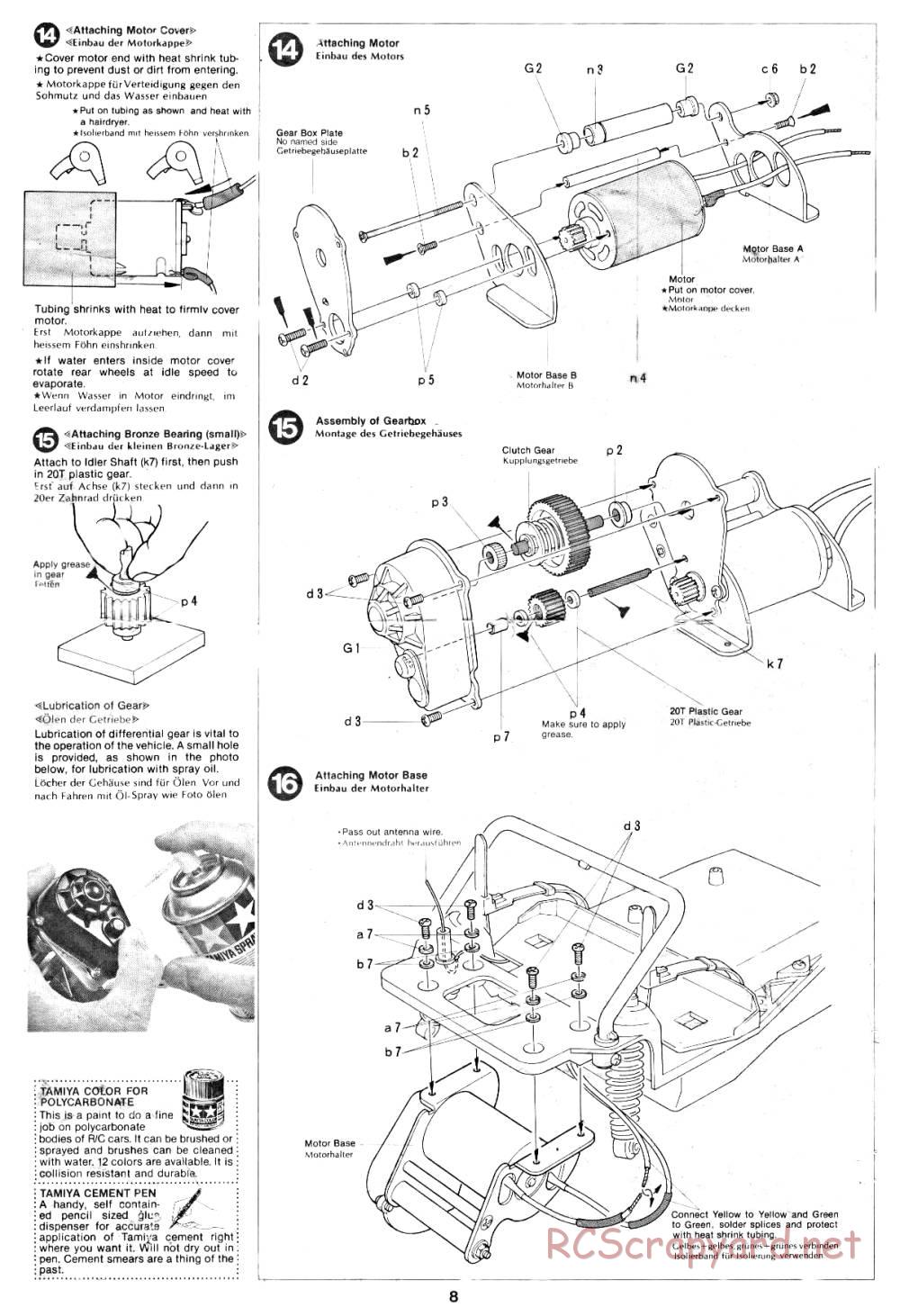 Tamiya - Audi Quattro Rally - 58036 - Manual - Page 8