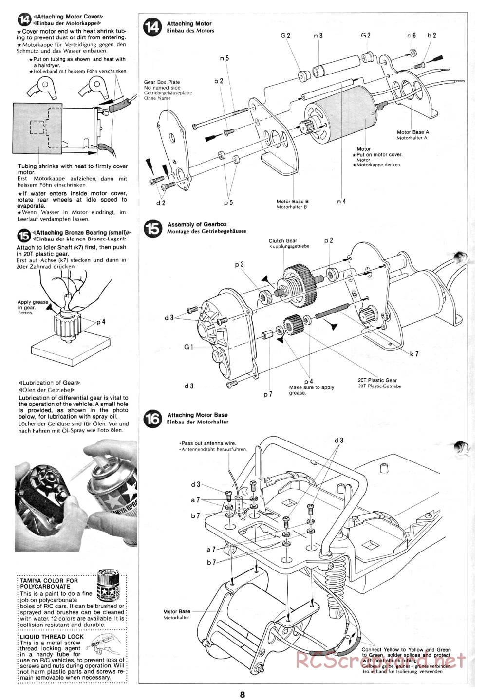 Tamiya - Opel Ascona 400 Rally - 58037 - Manual - Page 8