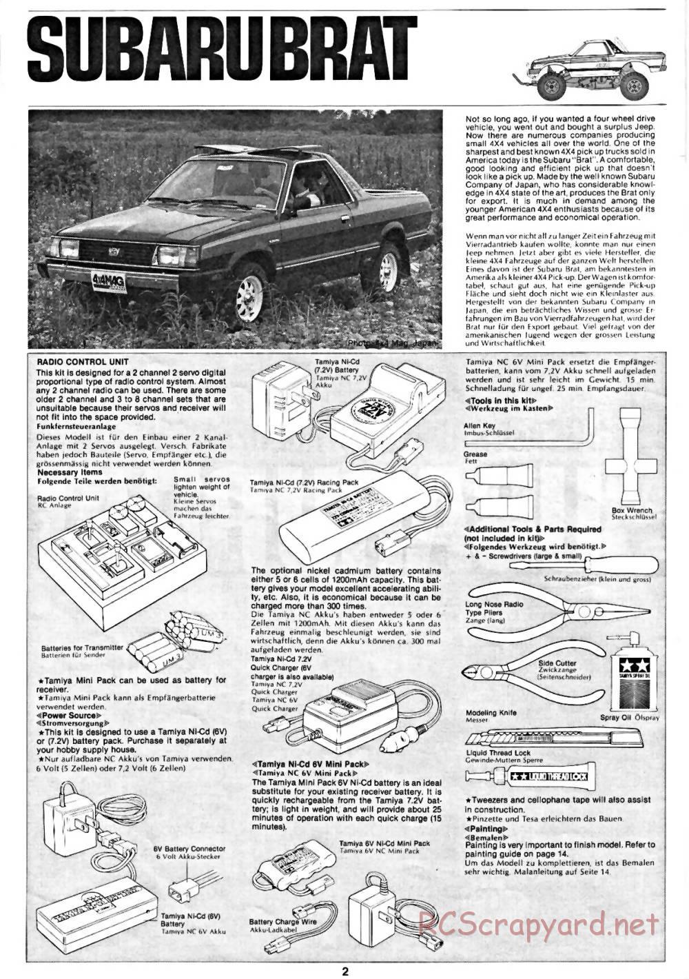 Tamiya - Subaru Brat - 58038 - Manual - Page 2