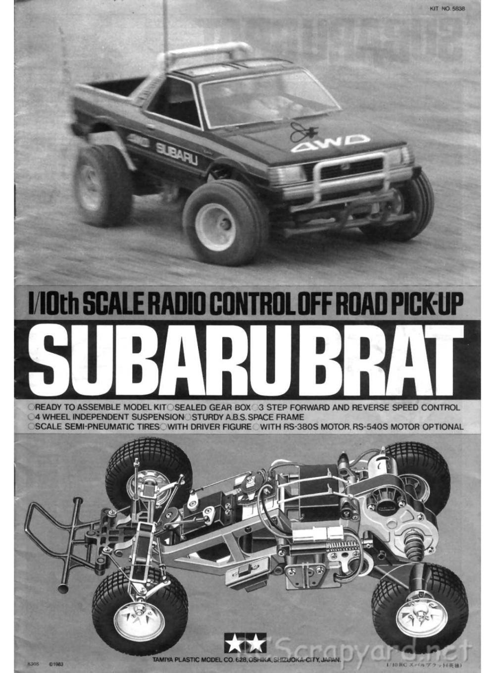 Tamiya - Subaru Brat - 58038 - Manual