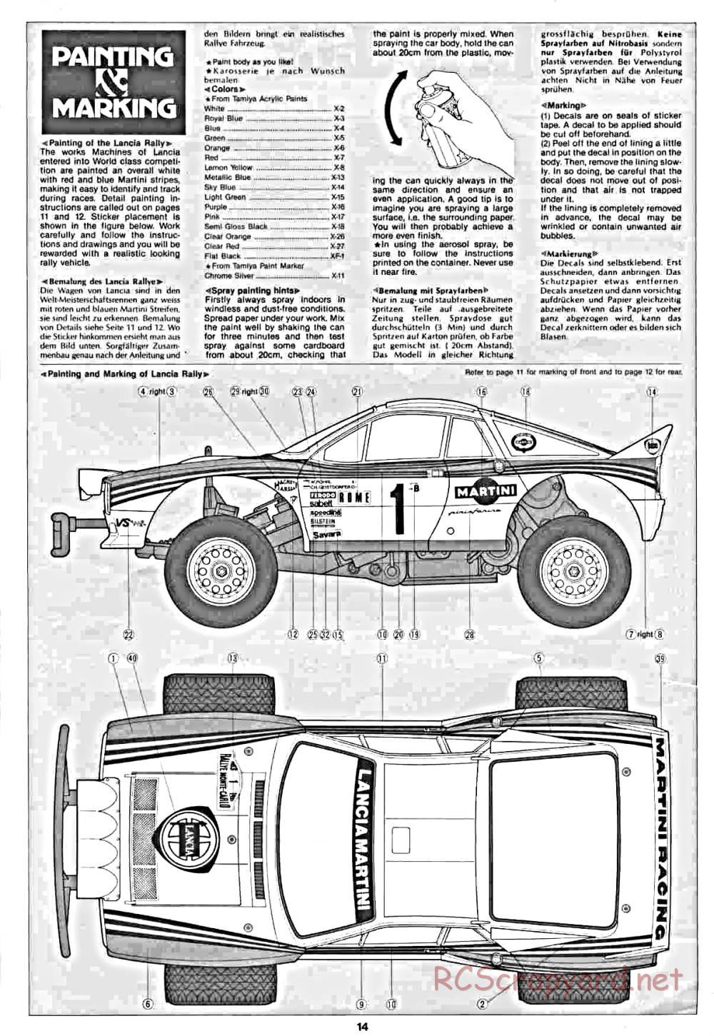 Tamiya - Lancia Rally - 58040 - Manual - Page 14