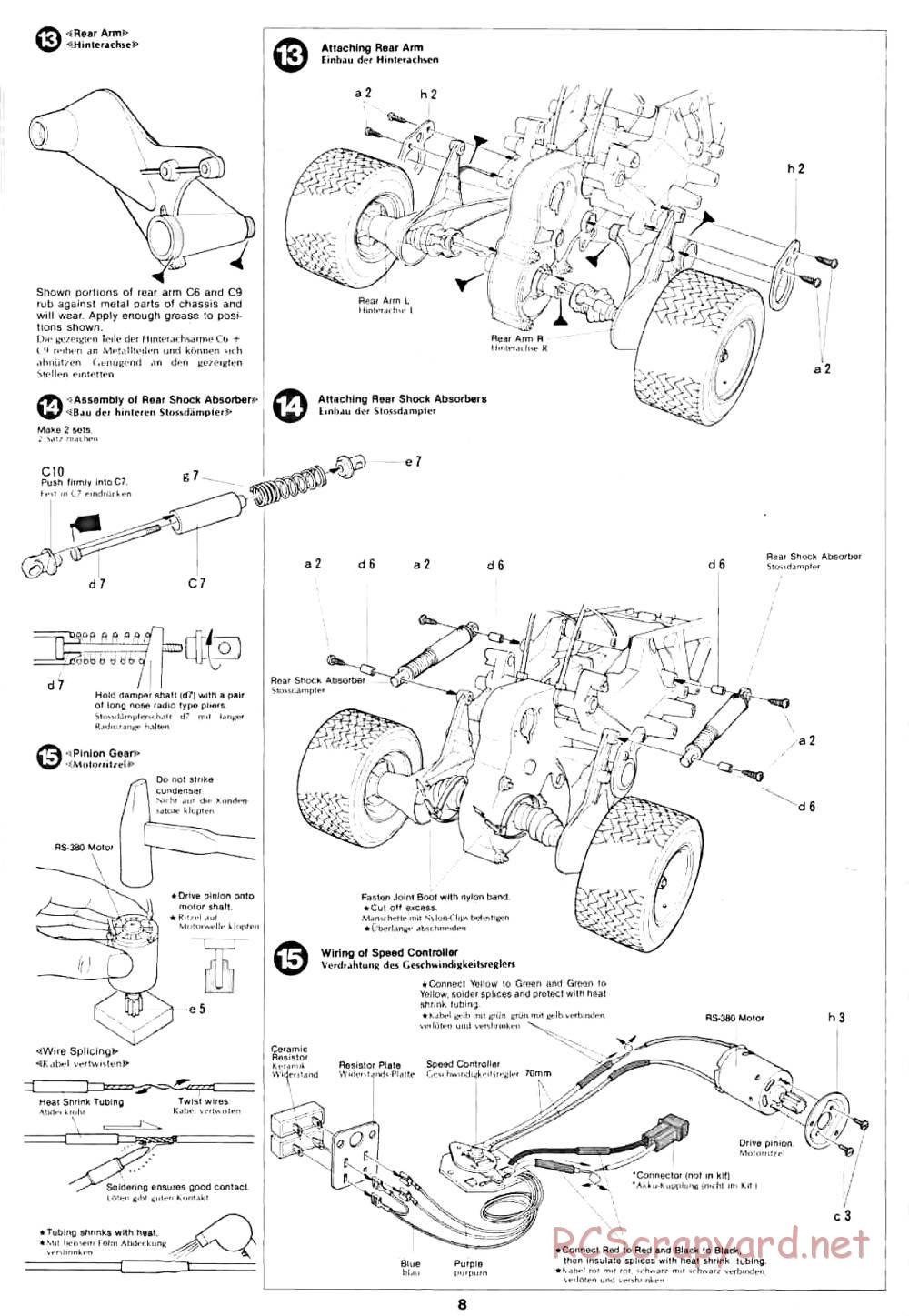 Tamiya - Lancia Rally - 58040 - Manual - Page 8