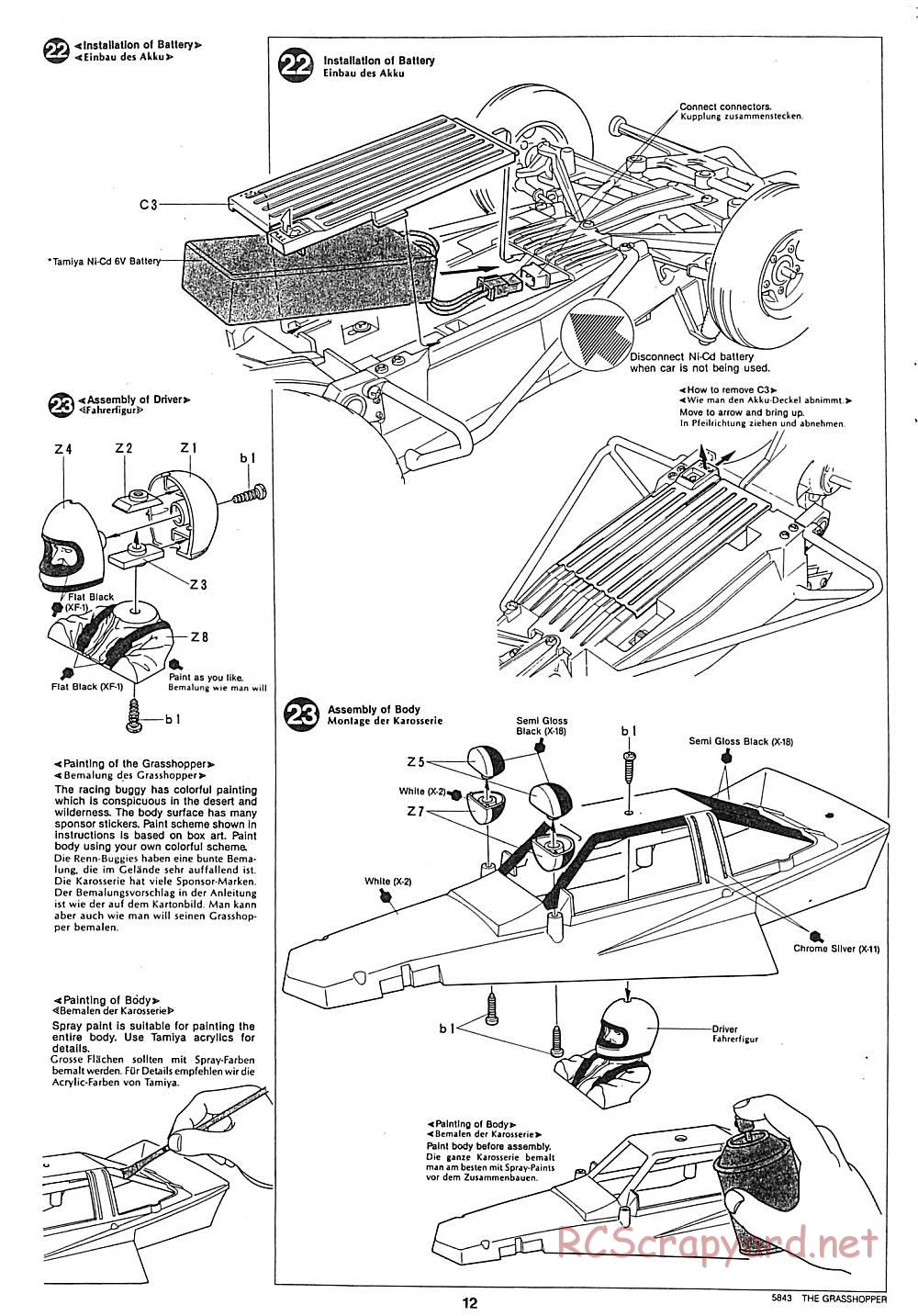 Tamiya - The Grasshopper - 58043 - Manual - Page 12