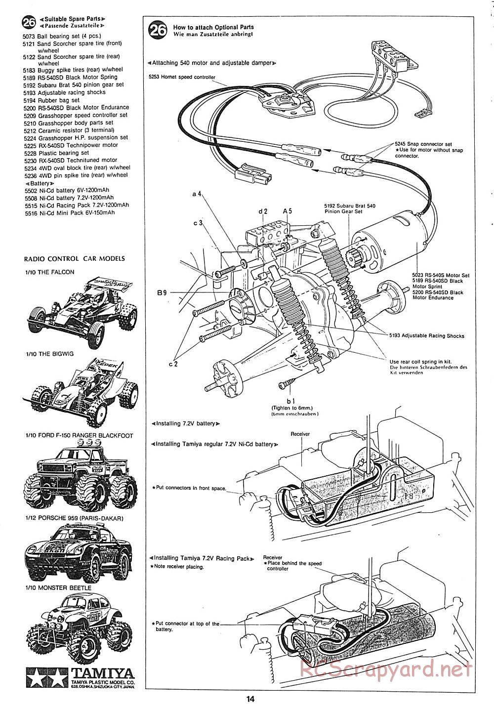 Tamiya - The Grasshopper - 58043 - Manual - Page 14