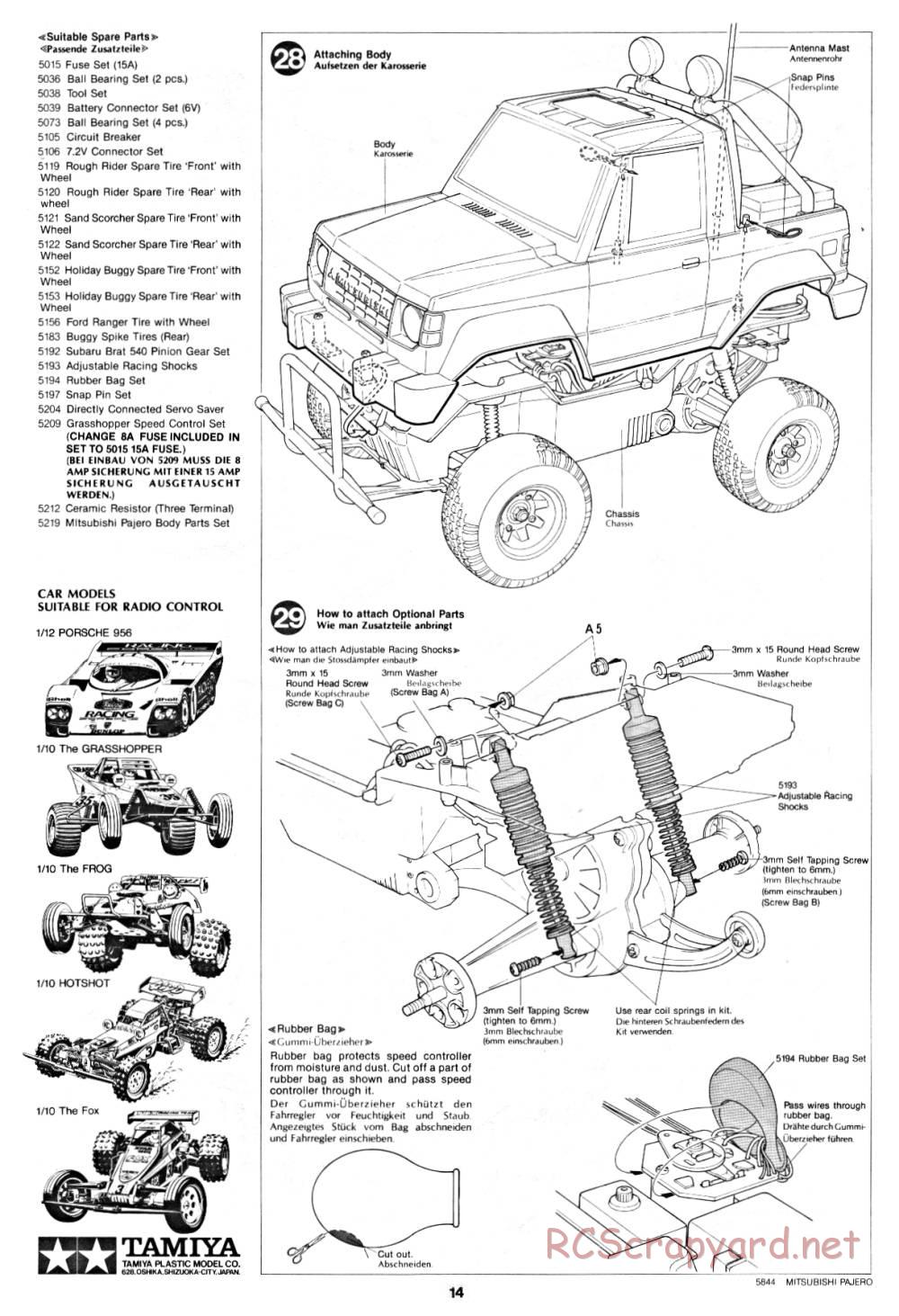 Tamiya - Mitsubishi Pajero - 58044 - Manual - Page 14