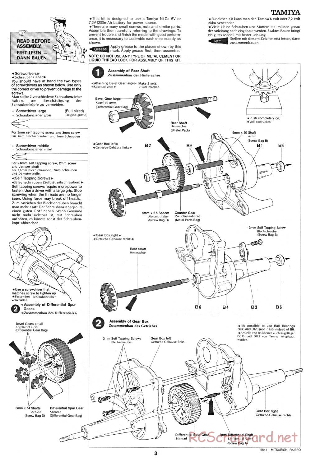 Tamiya - Mitsubishi Pajero - 58044 - Manual - Page 3