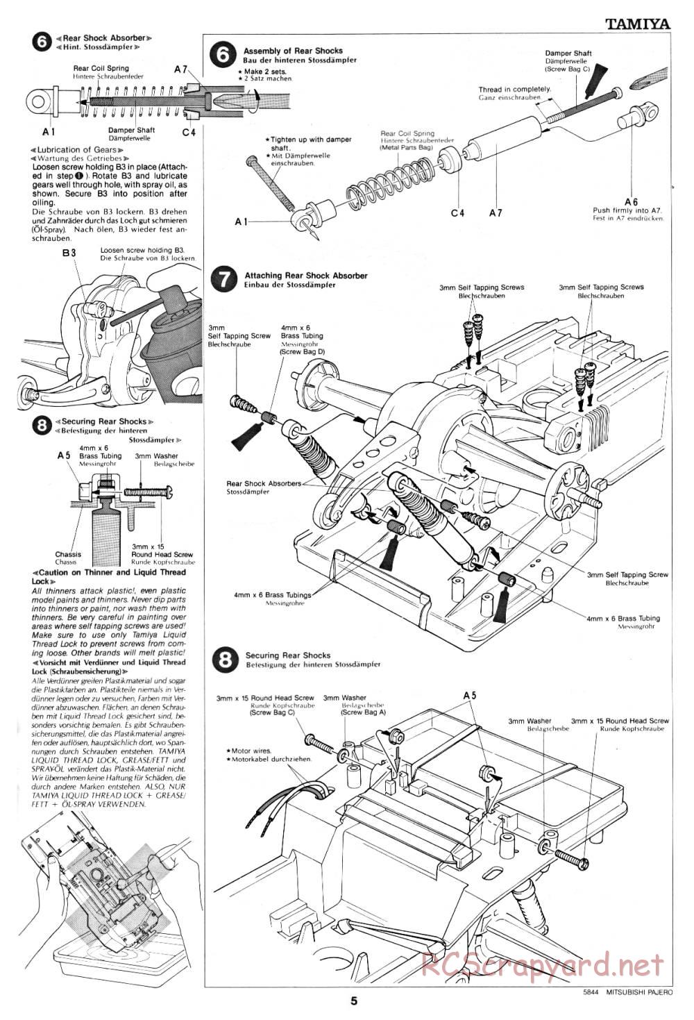 Tamiya - Mitsubishi Pajero - 58044 - Manual - Page 5