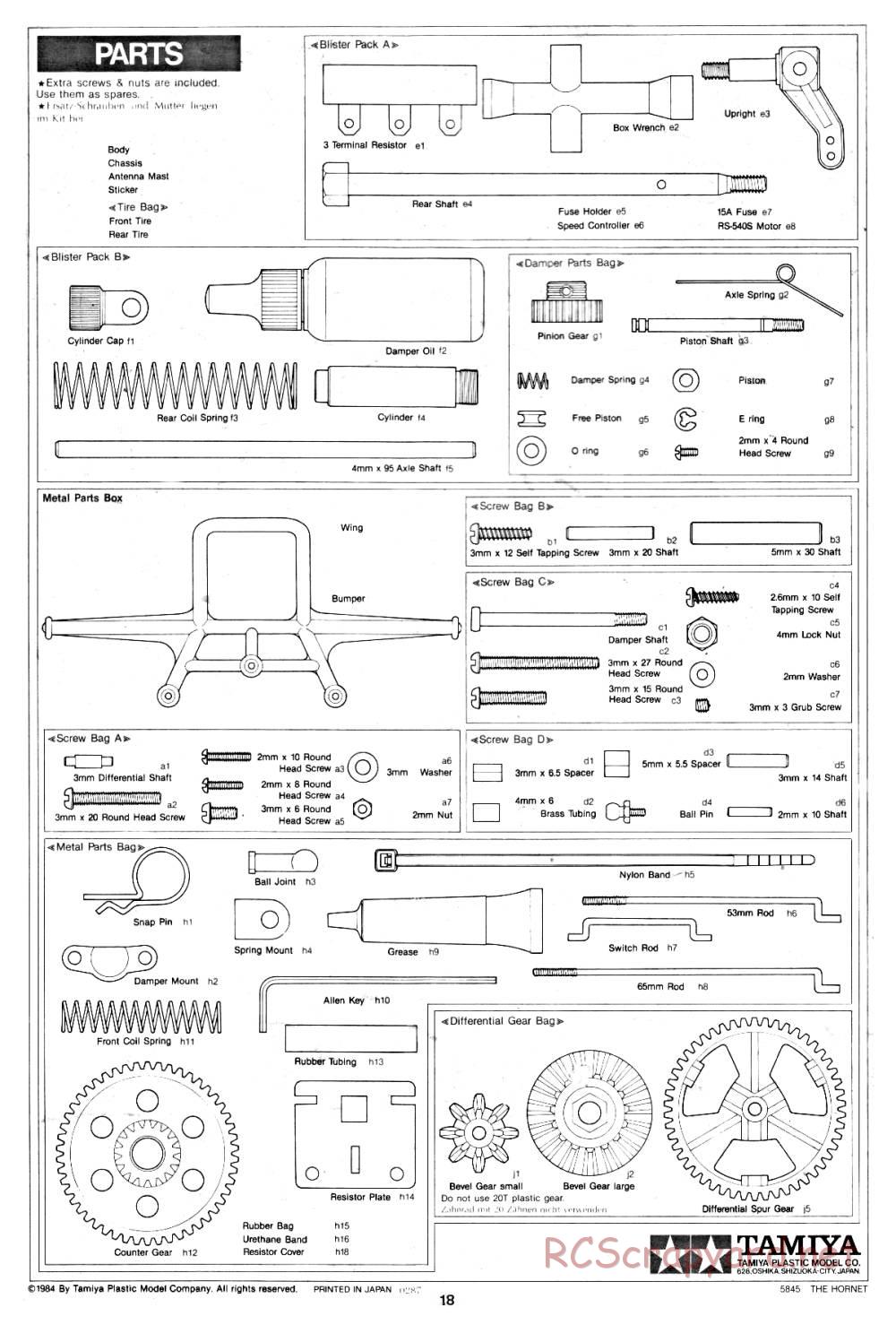 Tamiya - The Hornet - 58045 - Manual - Page 18