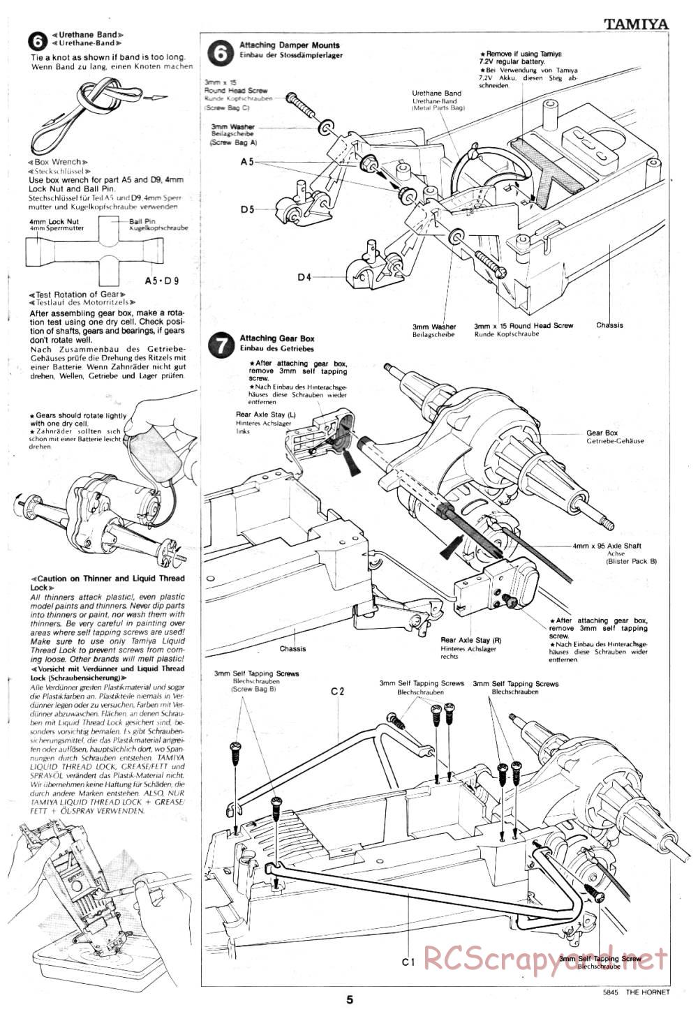 Tamiya - The Hornet - 58045 - Manual - Page 5