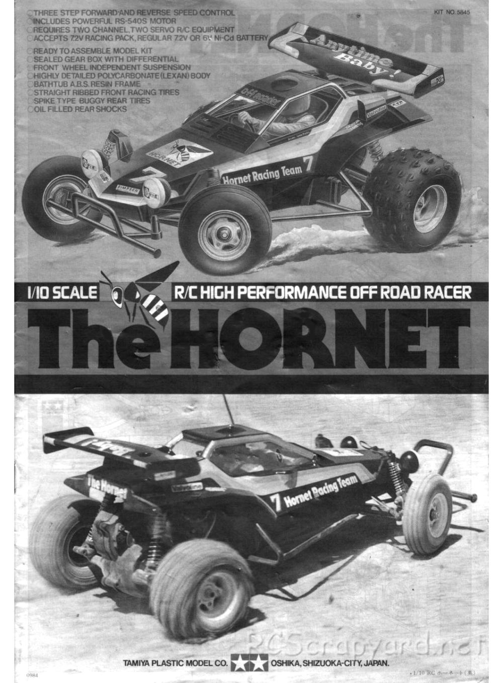 Tamiya - The Hornet - 58045 - Manual