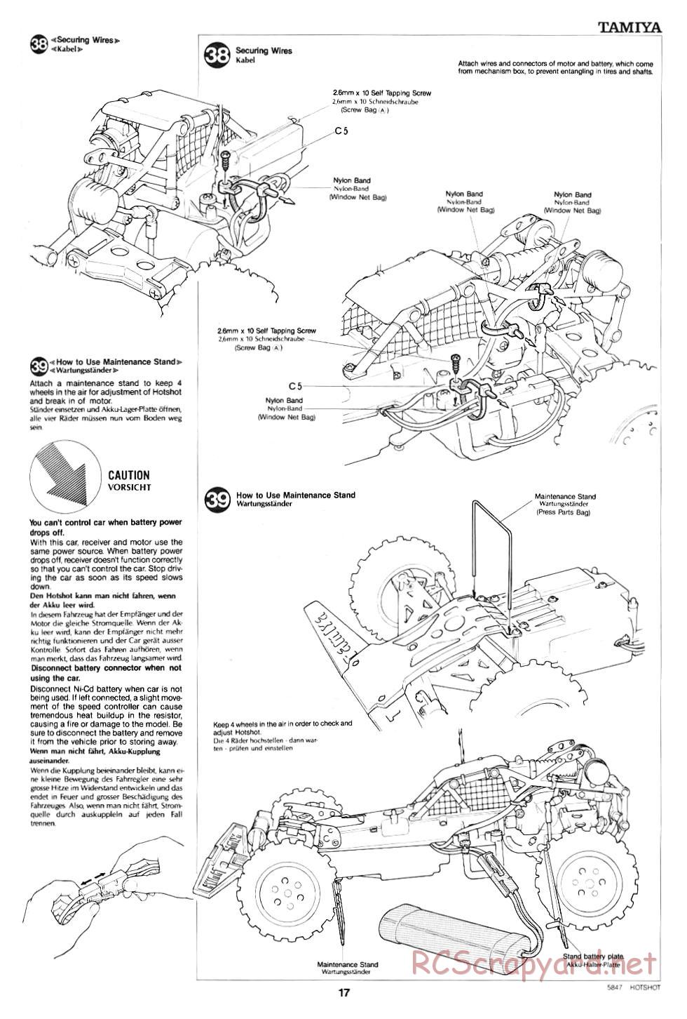 Tamiya - Hotshot - 58047 - Manual - Page 17