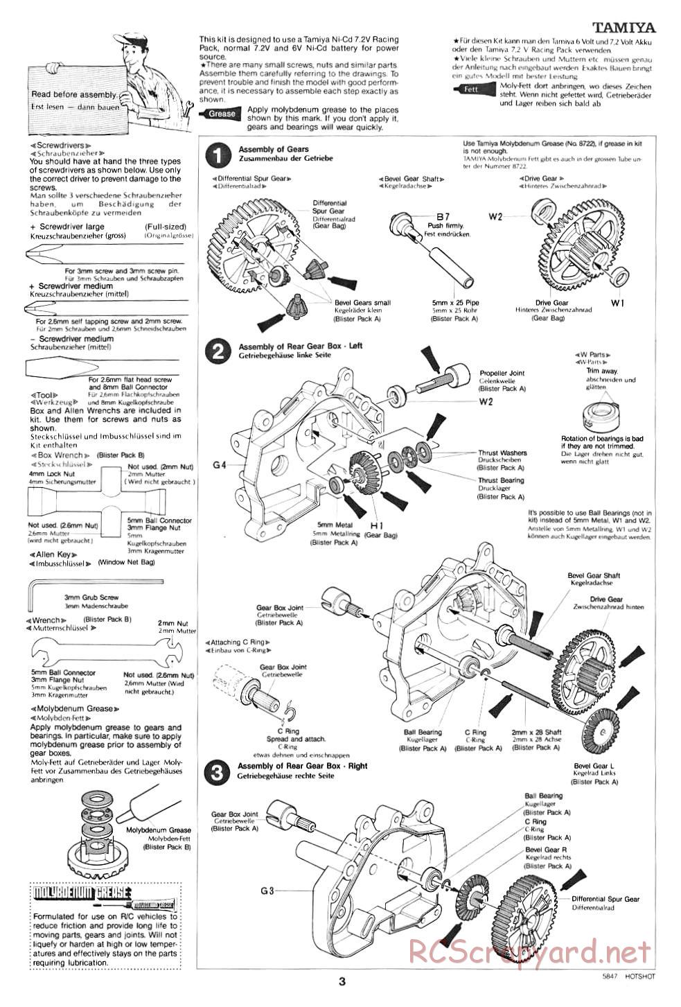 Tamiya - Hotshot - 58047 - Manual - Page 3