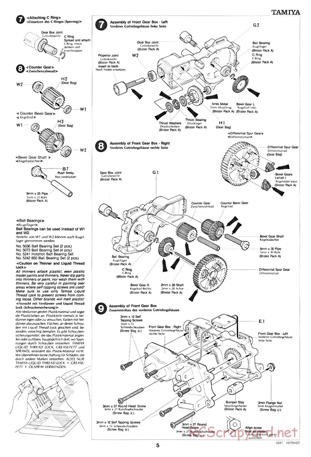 Tamiya - Hotshot - 58047 - Manual - Page 5