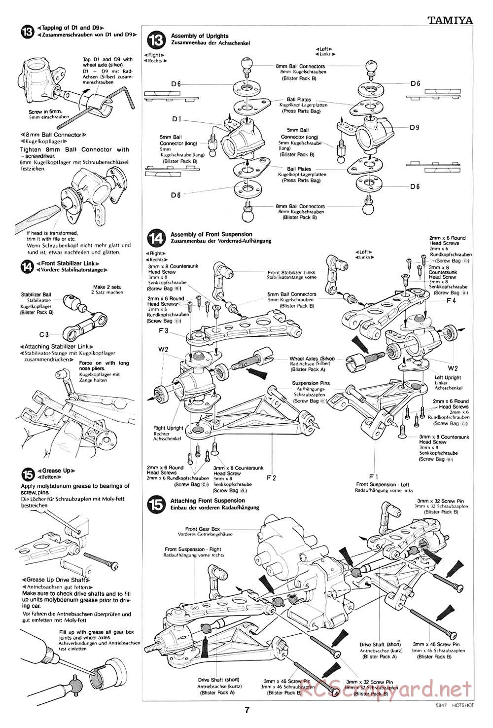 Tamiya - Hotshot - 58047 - Manual - Page 7