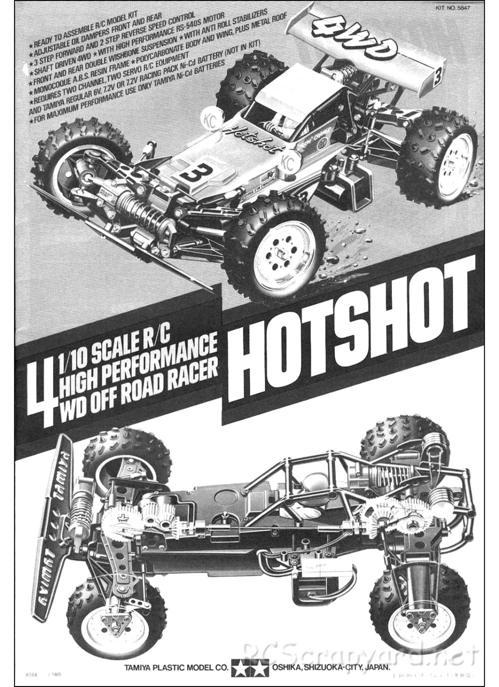 Tamiya - Hotshot - 58047 - Manual