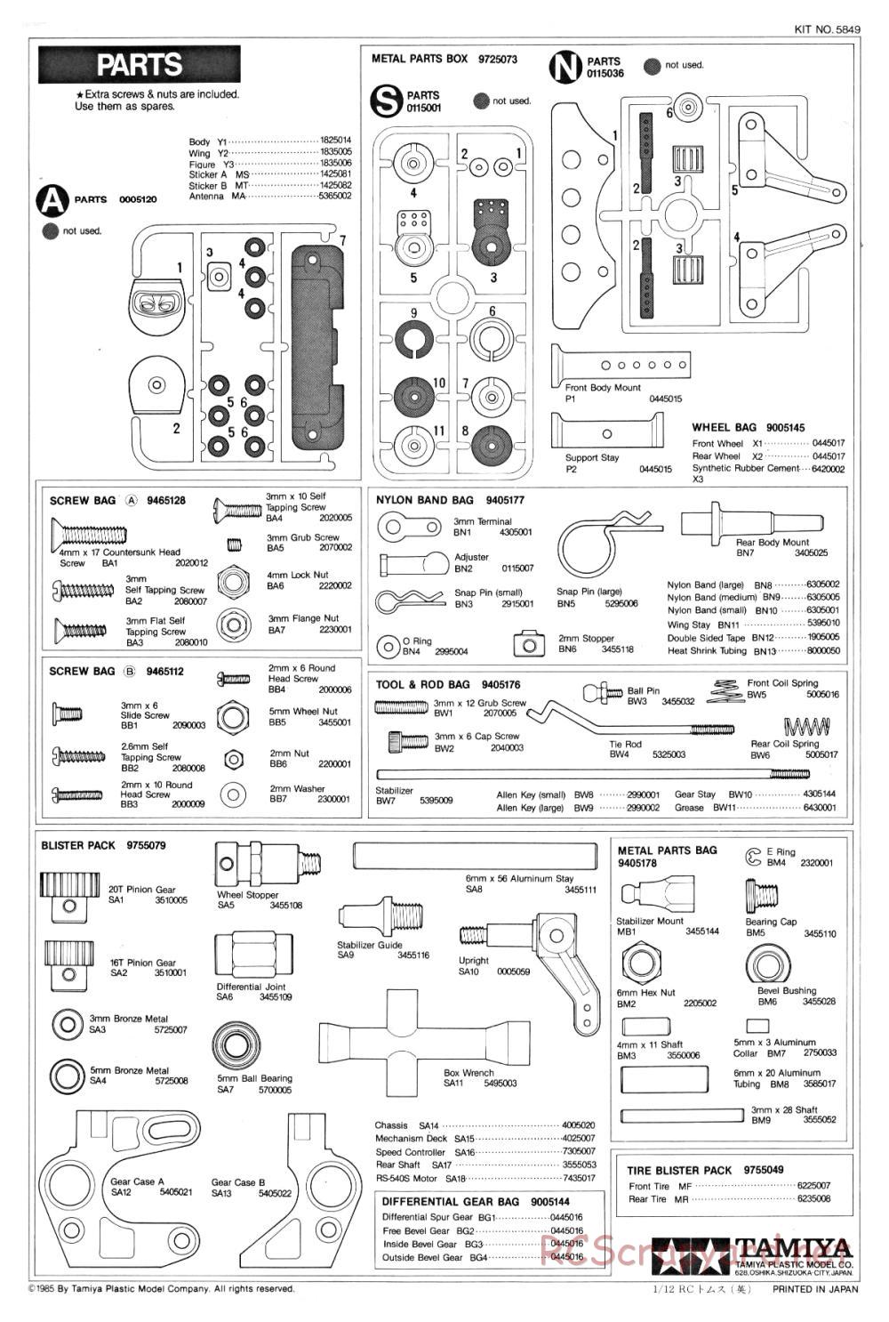 Tamiya - Toyota Tom's 84C - RM MK.6 - 58049 - Manual - Page 16