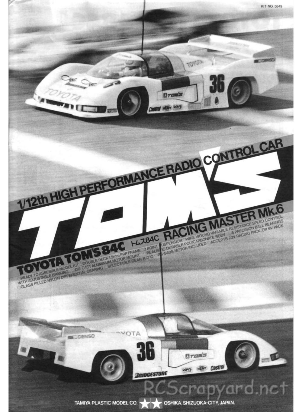 Tamiya - Toyota Tom's 84C - RM MK.6 - 58049 - Manual