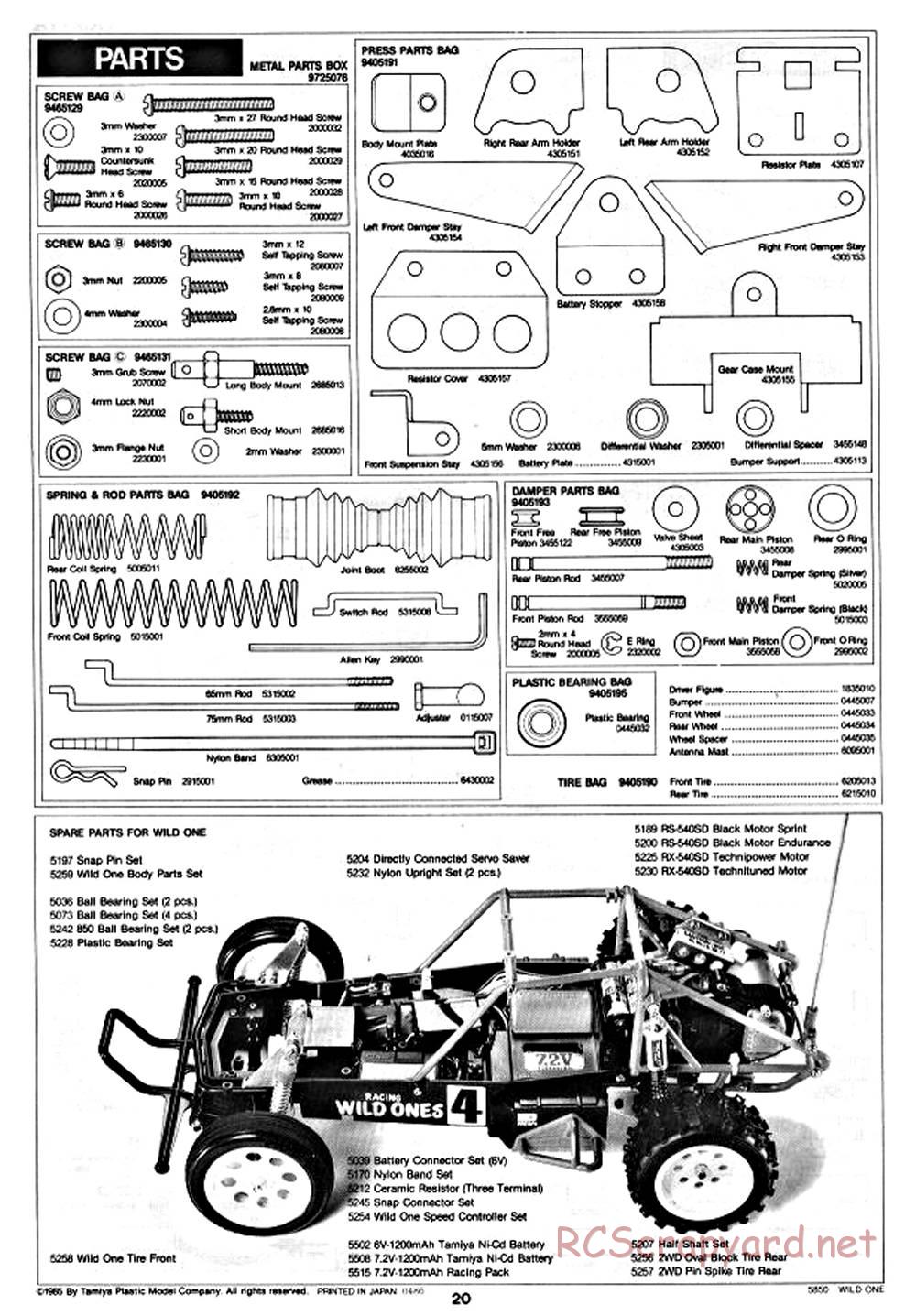 Tamiya - Wild One - 58050 - Manual - Page 20